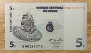 Demokratyczna Republika Konga (Zair) 5 Centime 1997 P-81a UNC 