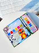 Nakarm mnie- książka na rzepy