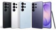 Samsung S26 Ultra 256/512GB Nowe Sklep Połaniec Raty 0%