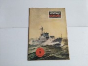 Mały Modelarz nr 5/1976, Okręt patrolowy WOP
