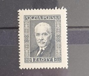 Znaczki polskie , wyprzedaż zbioru