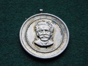 Srebrny Medal Alberta Schweitzera z lat 80 tych - dla wybitnych lekarzy