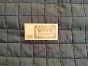 2 złote 1948, Polska, banknot, seria L