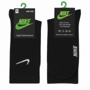 Czarne skarpety Nike  wysokie – 6 par