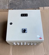 Skrzynia elektryczna Frigotechnik