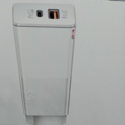 Szybka ładowarka do telefonu, laptopa 65 W, GaN dwa porty  ładowania