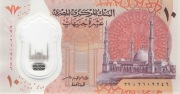 Egipt 10 funtów 2022 P.81 UNC