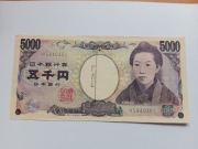 Japonia 5000 Jen