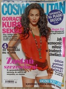 Gazeta Cosmopolitan Megan Fox