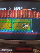 KENSEIDEN GRA SEGA MASTER SYSTEM