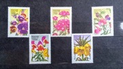 Znaczki Rosja 1996 flora kwiaty 