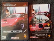 Ridge Racer V (PL) - PlayStation 2 
