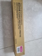 Toner tusz do drukarki KONICA MINOLTA