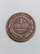 1 kopiejka 1904 Rosja Mikołaj II moneta kolekcjonerska