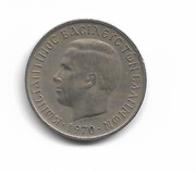 50  lepta  1970 r