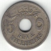 Egipt 5 milimów milliemes 1917 -  23,15 mm - nr 1