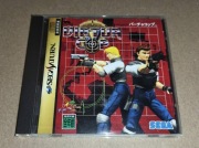 VIRTUA COP 1 - Gra - SEGA SATURN (JAPAN - NTSC-J) / UNIKAT / GUN