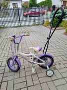 Rowerek dziecięcy dla 3 latka 