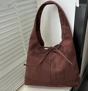 Torebka zamszowa na sznurek