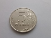 Rosja - 5 rubli 2014