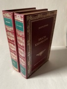 BRACIA KARAMAZOW Fiodor Dostojewski