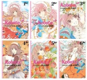 Kobato 1-6 (Clamp)