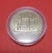 2 zł okolicznościowe Zamek w Korniku 1998 