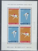 Blok 42 Mk1+2 ośmioramienna gwiazdka+ dodatk. otwór czysty** 