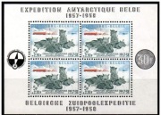 BELGIA 1958  PSY  antarktyka RZADKI blok