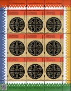 4643,Międzynarodowy Konkurs Pianistyczny im.Fryderyka Chopina,arkusik