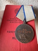 Medal za Odwagę bn Lyashenko