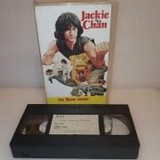 Młody mistrz VHS NVC