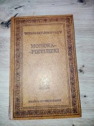 Jerofiejew - Moskwa - Pietuszki kultowa literatura rosyjska, idealny stan
