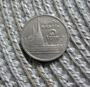 Tajlandia 1 Baht 2007r