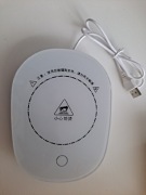 Płyta grzewcza na USB