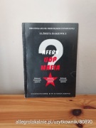 afery uop mafia - elżbieta isakiewicz. 1993