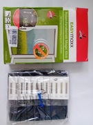 Moskitiera , moskitiera antypyłkowa