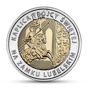 5 zł-Kaplica Trójcy Świętej Na Zamku Lubelskim 