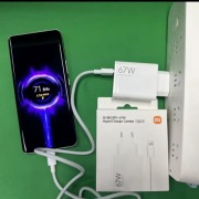 Ładowarka xiaomi 67W HyperCharge + 1 metrowy kabel usb type c typ c biała 