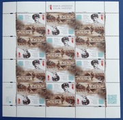 Polska  4818* arkusz  Armia Andersa-Szlak Nadziei 2017