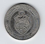 Tunezja 1 dinar, 2007, moneta obiegowa