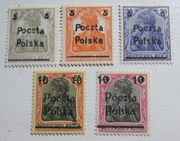 PMW Wydanie Poznańskie Fi 68 8*/** Fi 67 B3 Usterki Gw. Berbeka OKAZJA !!