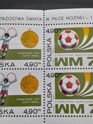 Polska PRL 1974 – WM 74 – CZWÓRKA (4) CZYSTA