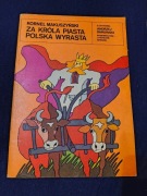 Książka "Za króla Piasta Polska wyrasta" Kornel Makuszyński kod937