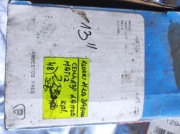 klocki hamulcowe matiz, lanos