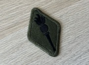 Naszywka - US Army - Ordnance School and Center (OD Subdued)