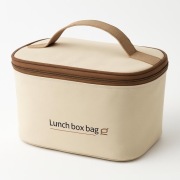 Elegancki Zestaw Pojemników na Jedzenie z Torbą – Idealny na Lunch!