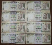 Banknot 500 Rupii Indie 2006-2011 P.99 Zestaw 8 sztuk