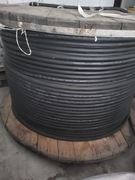 Kabel windflex global lsoh 3x35