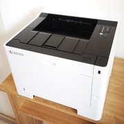 Drukarka laserowa Kyocera Ecosys p2235dn